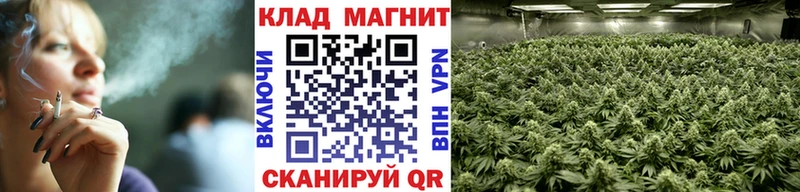 Какие есть наркотики Исилькуль Кокаин МЕФ APVP АМФ Марихуана