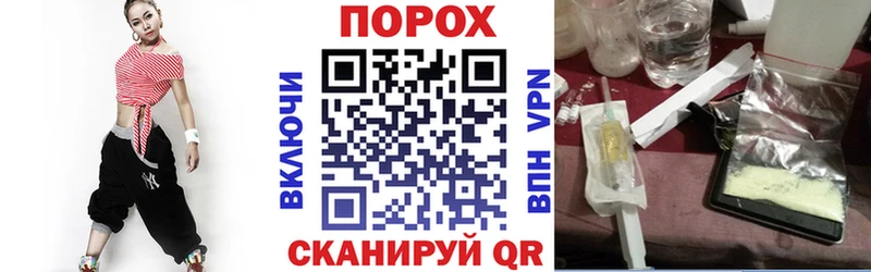 АМФЕТАМИН Premium Исилькуль