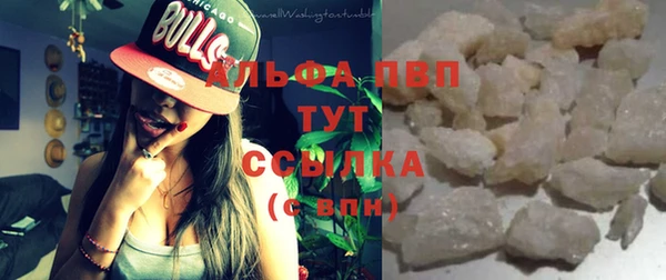 скорость mdpv Елизово