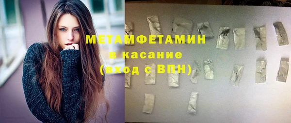 скорость mdpv Елизово