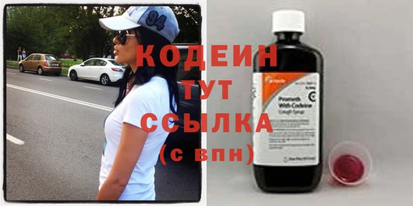 mdpv Бронницы