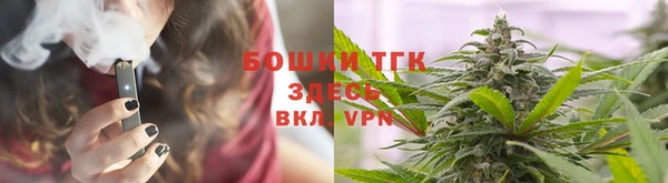 jwh Балабаново